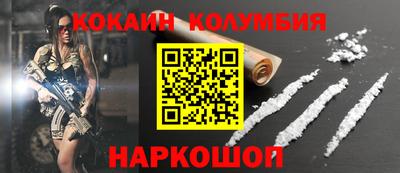 а пвп мука Белореченск