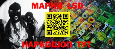ALPHA-PVP Белорецк
