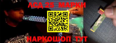 а пвп мука Белореченск