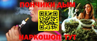 MESCALINE Бердск