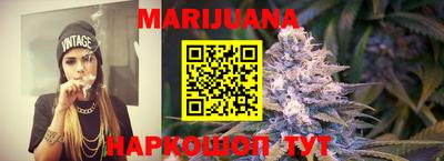 MESCALINE Бердск