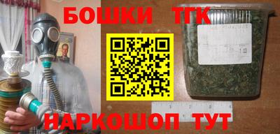 а пвп мука Белореченск