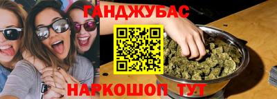 ALPHA-PVP Белорецк