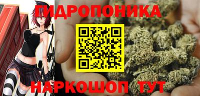 ALPHA-PVP Белорецк