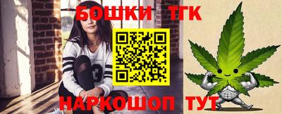 а пвп мука Белореченск
