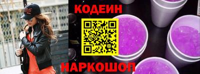 а пвп мука Белореченск