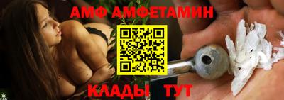 MESCALINE Бердск