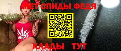 ALPHA-PVP Белорецк