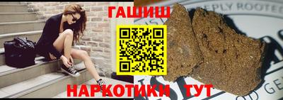 ALPHA-PVP Белорецк