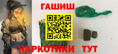 а пвп мука Белореченск