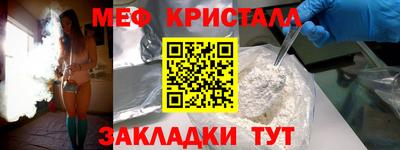 а пвп мука Белореченск