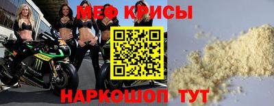 ALPHA-PVP Белорецк