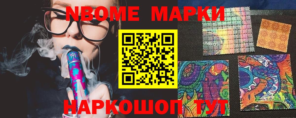 ЛСД экстази кислота  LSD-25 экстази  Лсд 25 экстази ecstasy  Асбест  Вход с VPN 