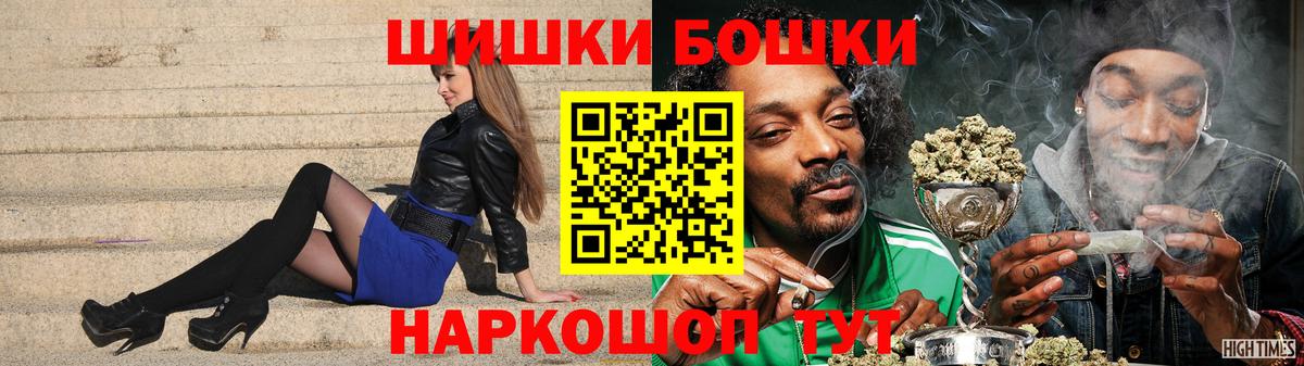 Асбест  Каннабис сатива  МАРИХУАНА индика  Вход с VPN  Бошки Шишки сатива 